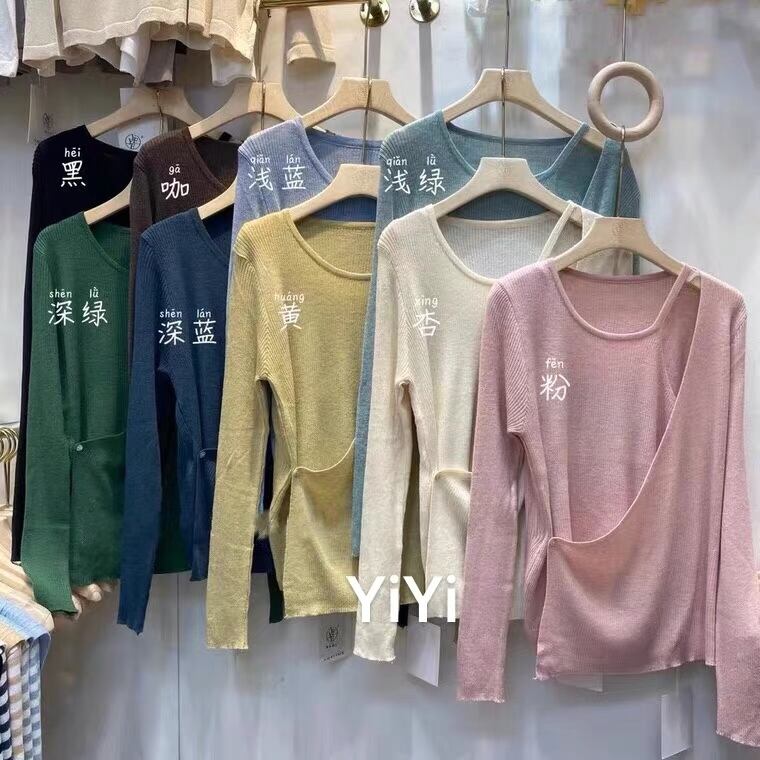 アシンメトリーニット　AJ111-66316