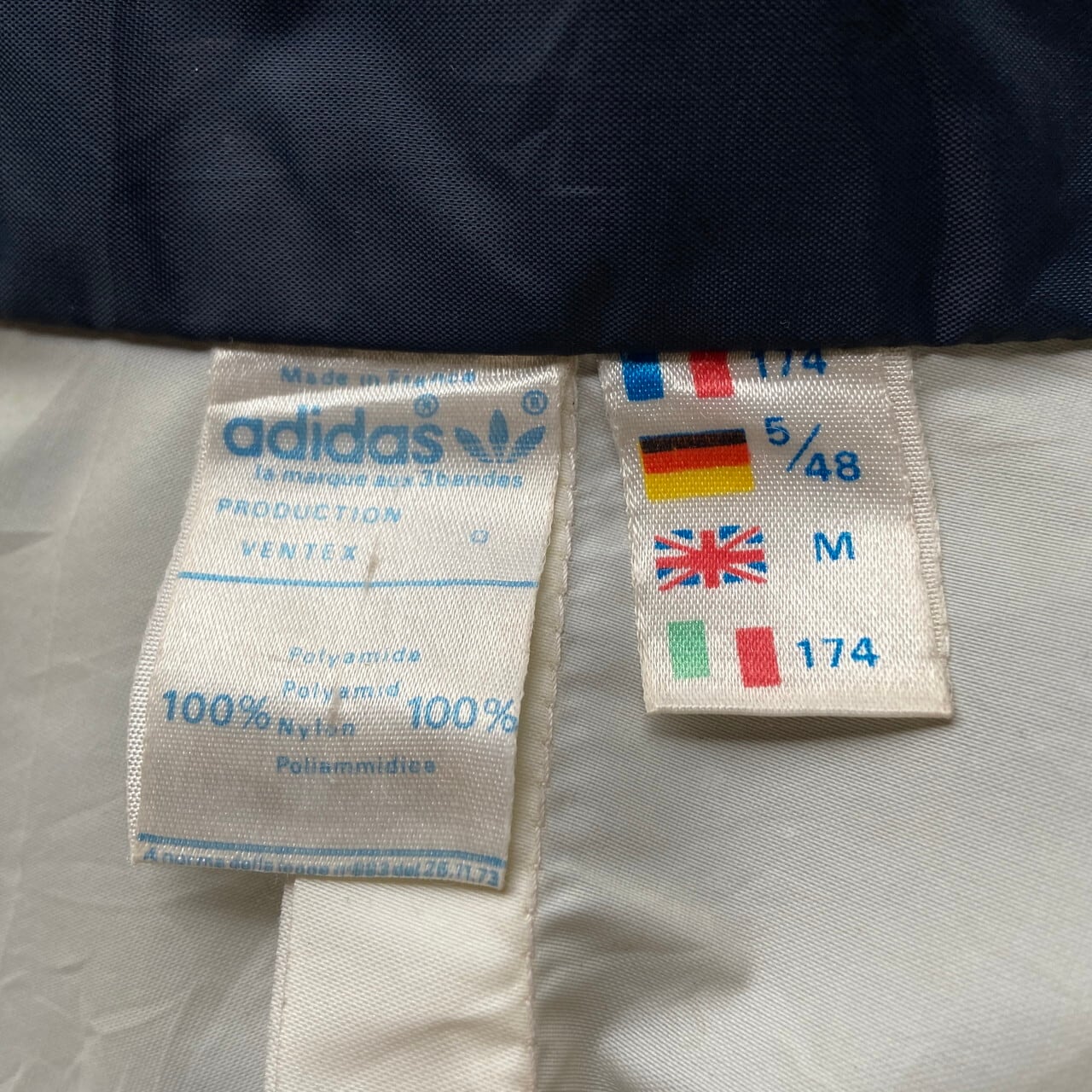 70年代 フランス製 adidas VENTEX アディダス ロゴプリント ナイロン