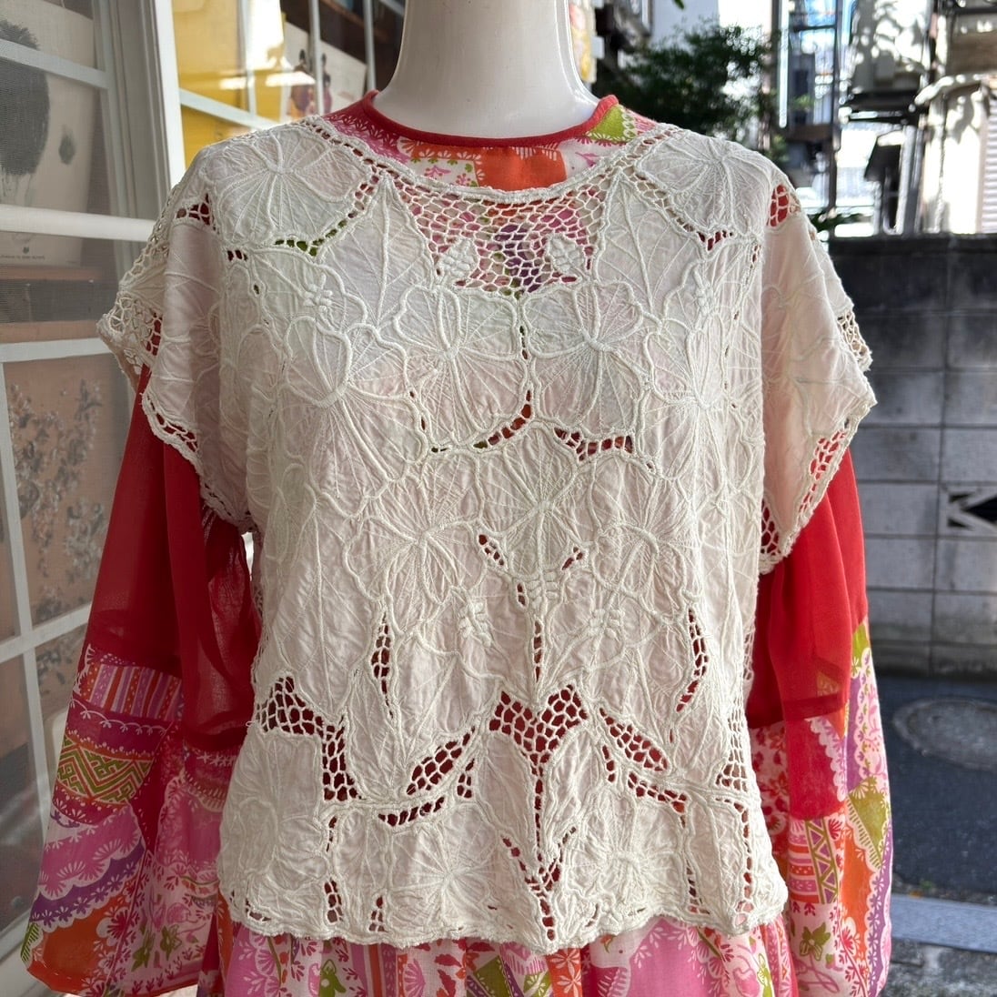 KusuKusuDaisy