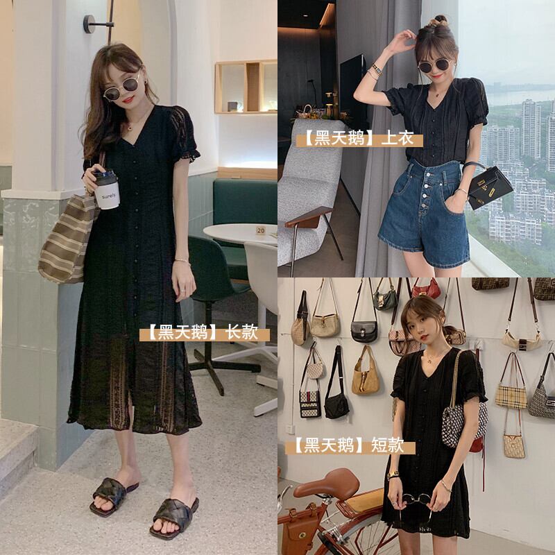 ブラックサマースタイルVネックレースドレス レディース レッド 夏物 HUCHUJING58817488374