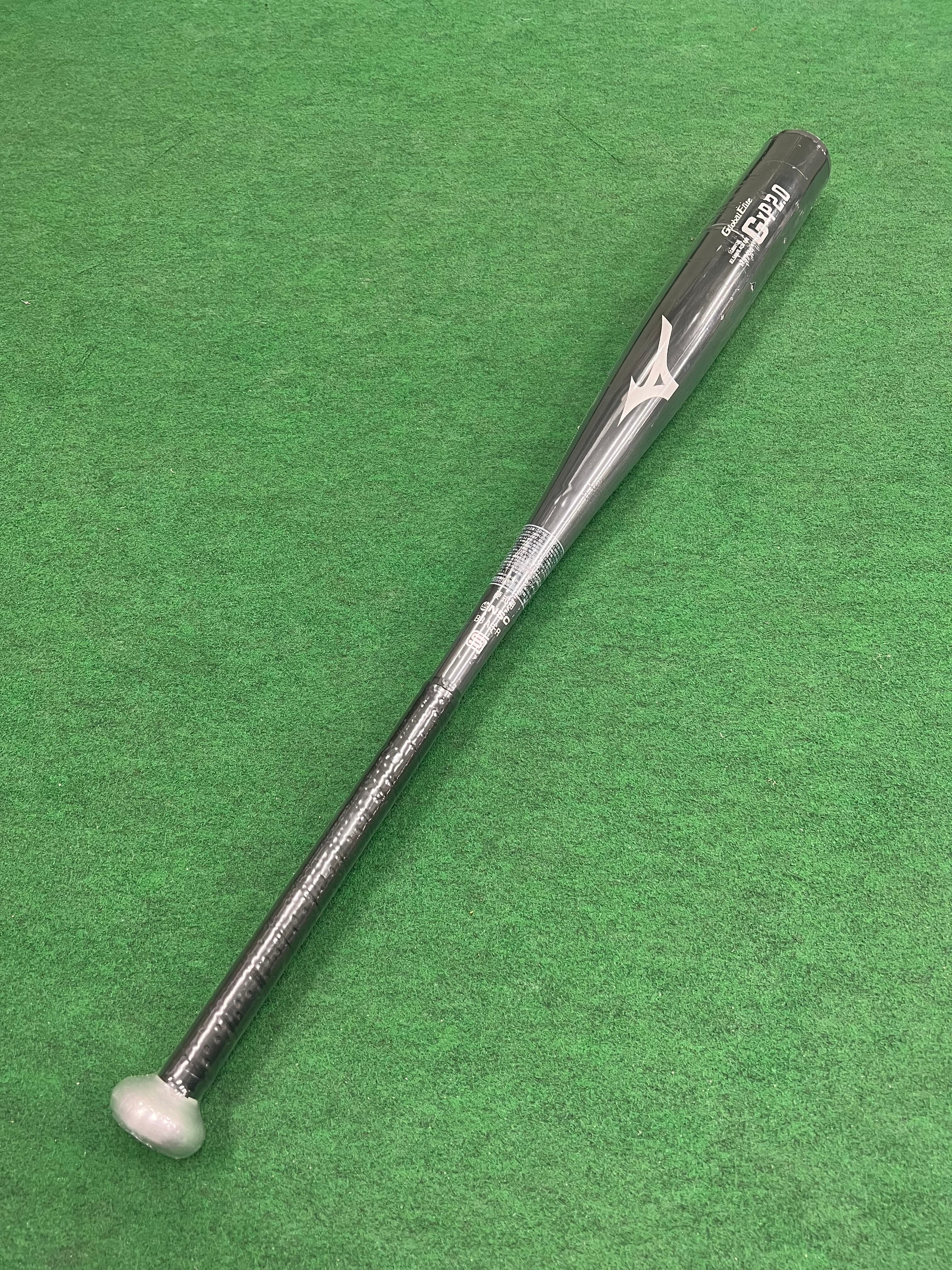 ミズノ(mizuno) 新基準対応硬式バット グローバルエリート GxP 2.0