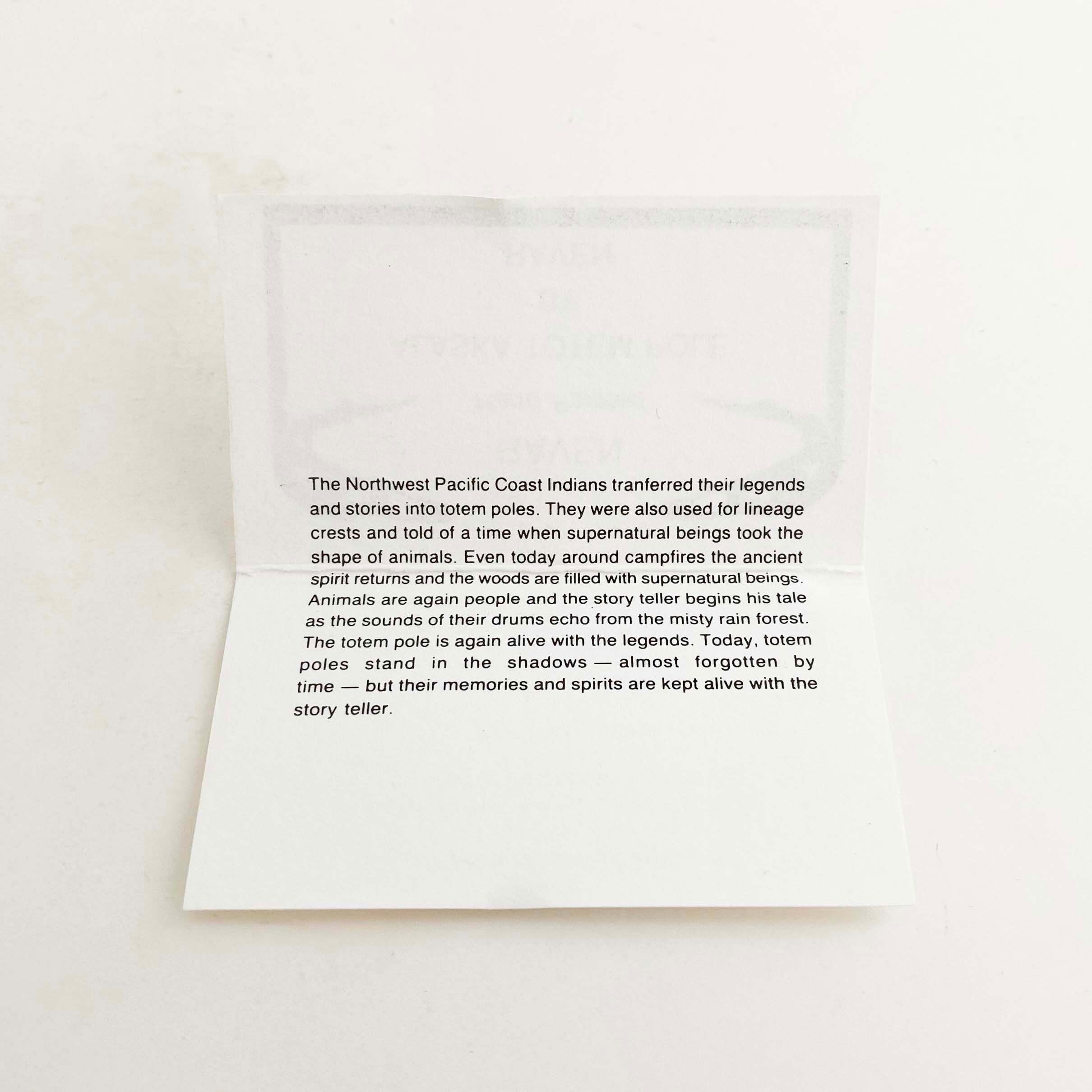 ヴィンテージ・トーテムポール（熊12cm）