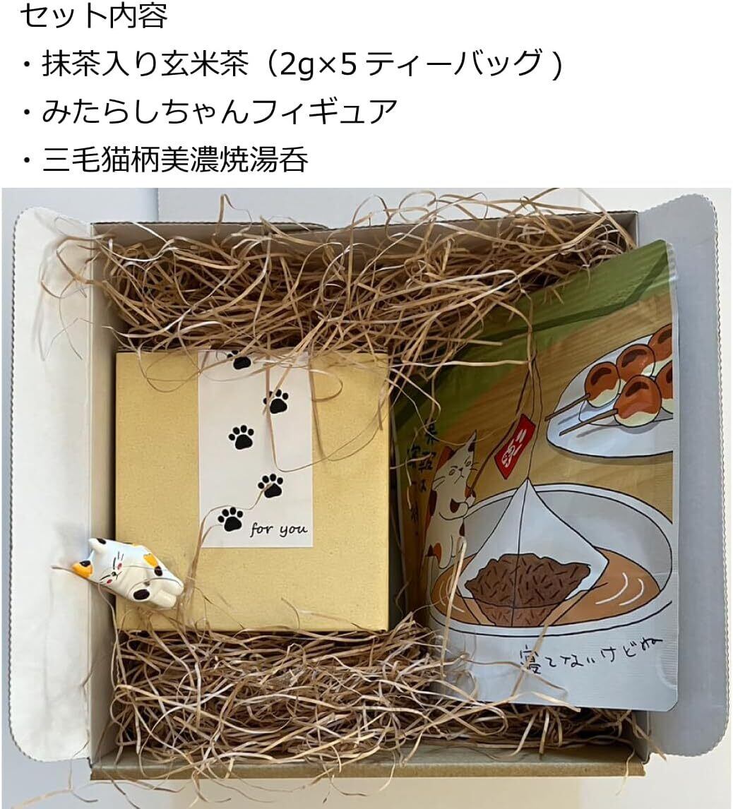 us 三軒茶屋　オリジナルバッグ　セット us 三軒茶屋 オリジナルバッグ セット 【公式通販】