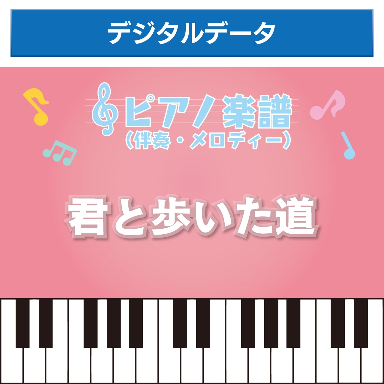 409249e16bc0af2f7e973e96b8f304