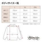 閻王 Carbon×Darkindigo Sweat