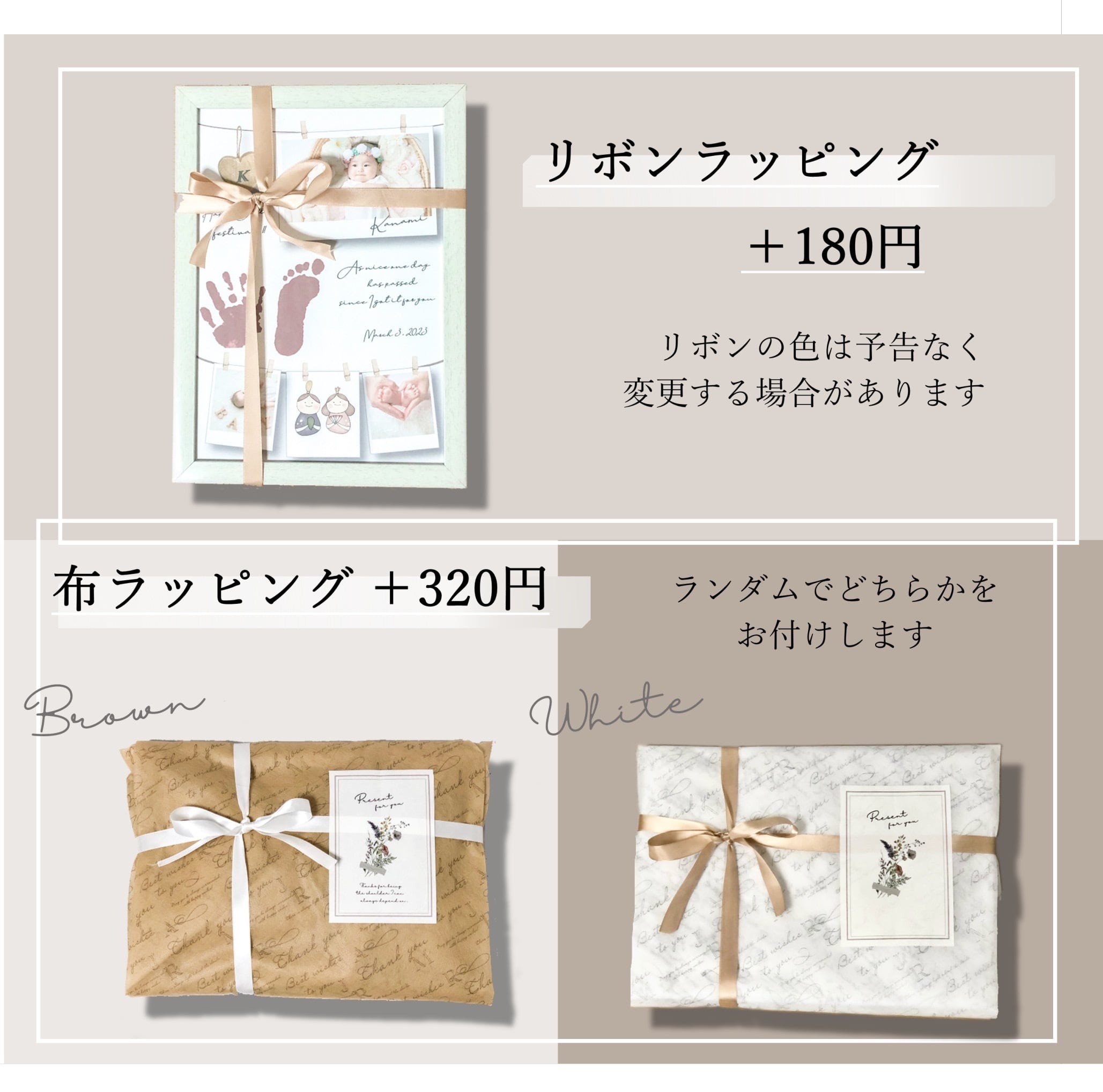 アルバム時計/シンプルコラージュ風【壁掛け・静音】 | fioremariage