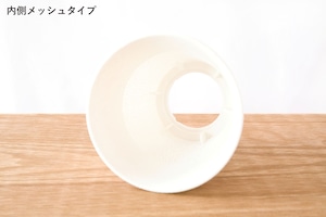 すらり鉢(4号サイズ)｜ホワイト