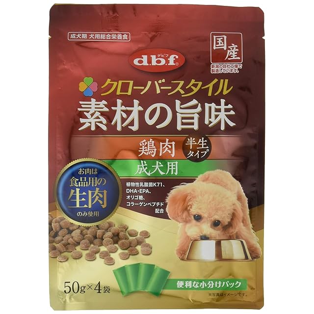 ELMO オーガニック ドッグフード ラム 6kg ELMO エルモ オーガニック