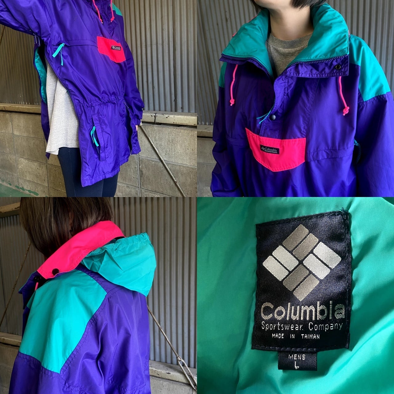 80年代 ビンテージ Columbia コロンビア ビビッドカラー アノラック