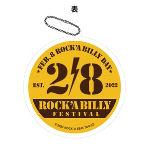ROCKABILLY FESTIVAL 2023 『アクリルキーホルダーB』　BIS-052-B