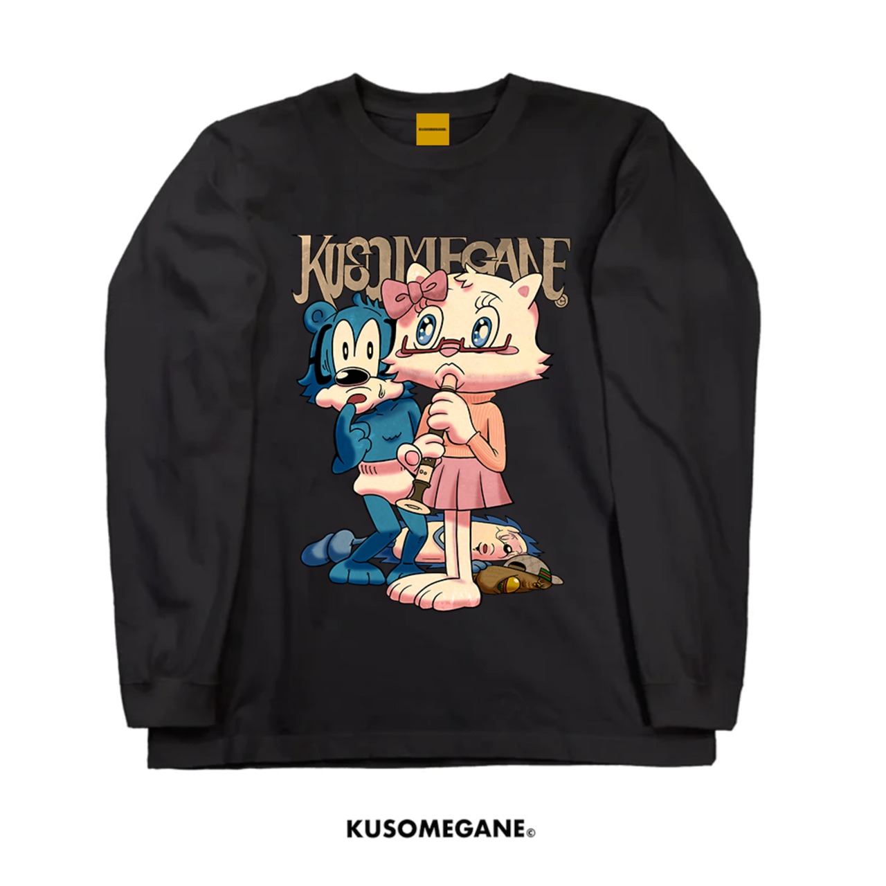 クソメガネタチ（ロンティ） - 2