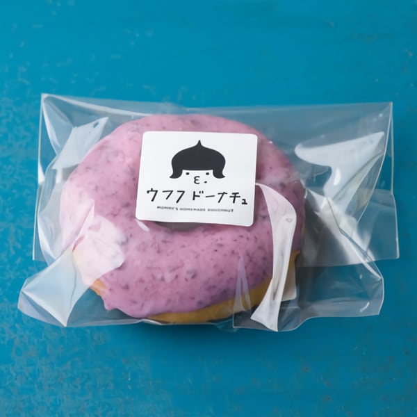 自分へのご褒美に♡】果ざりどーなつ&おすすめドーナツセット10個入り
