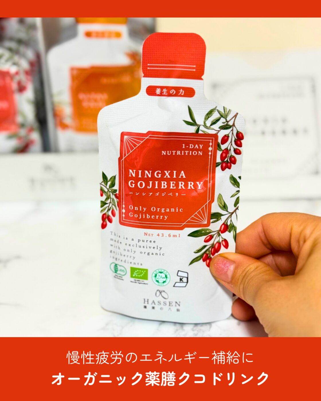 新品未開封)KIRIN スムージー60本セット！美味しく栄養補給！ キリン