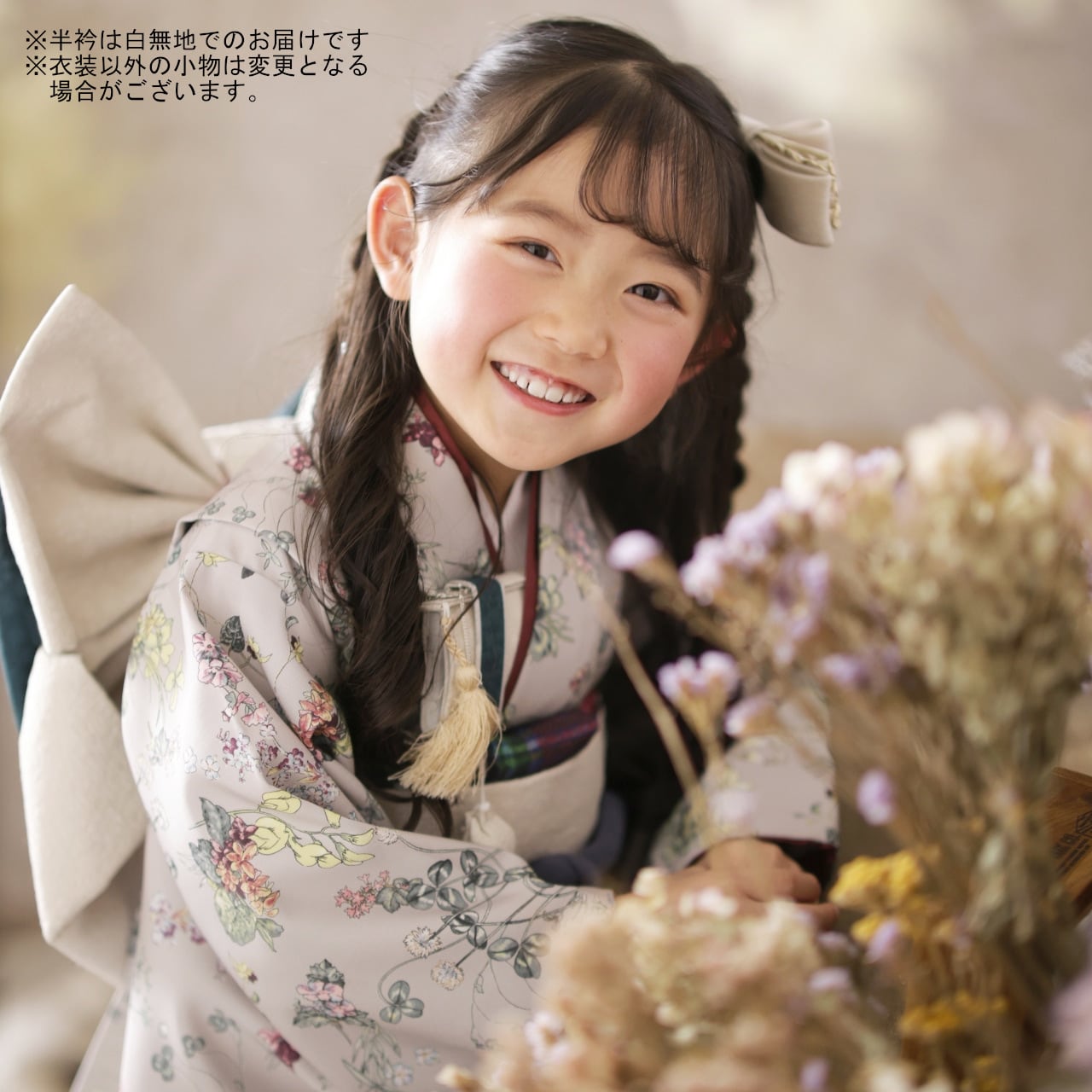 七五三用グレー花柄着物 アイスグレー地にピンクと白椿の着物（紫）／七五三・七歳女の子
