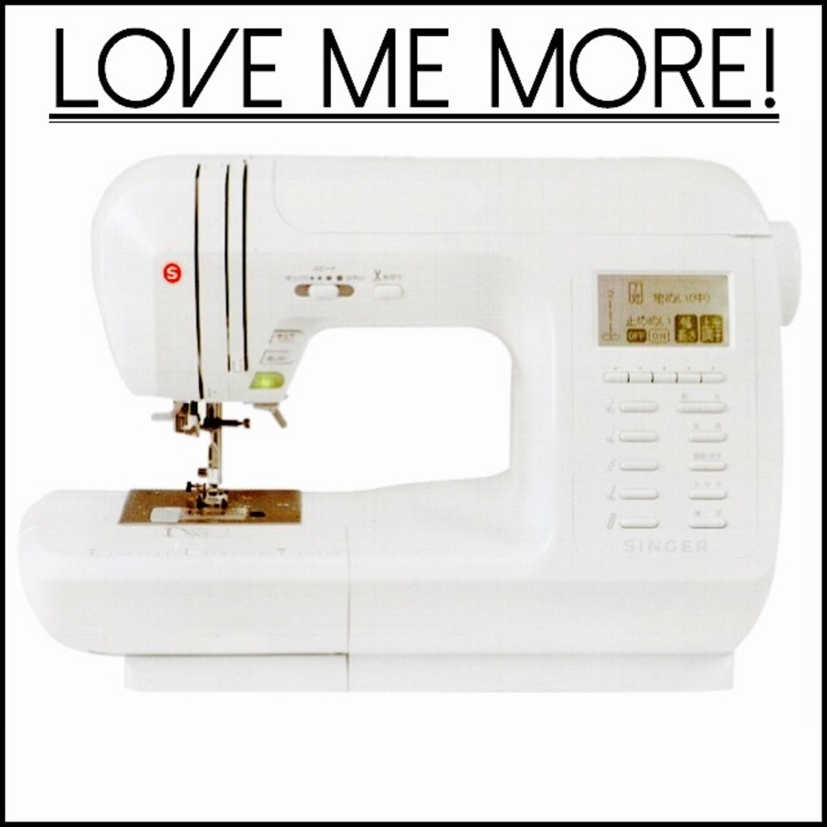 最高級完全自動コンピューターミシン☆糸調整いらず☆針・糸交換いらず  