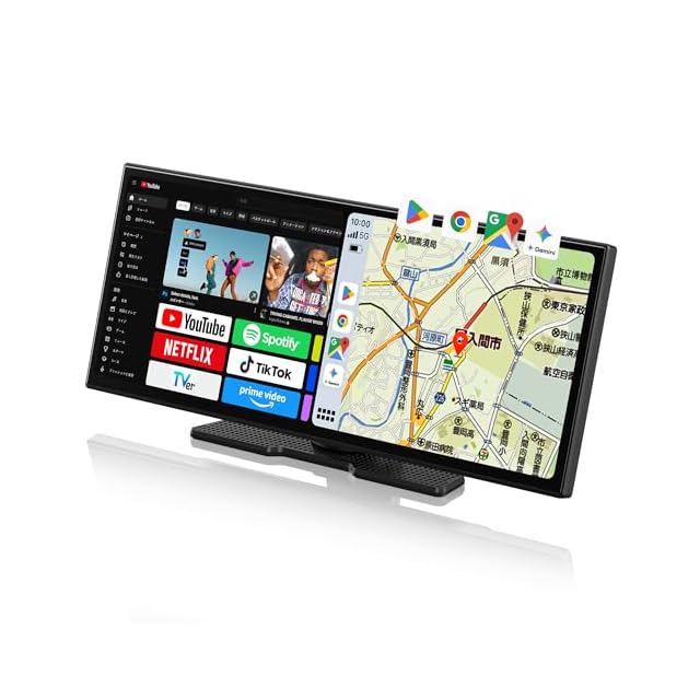 Accfly新型11インチ多機能ポータブルディスプレイオーディオ