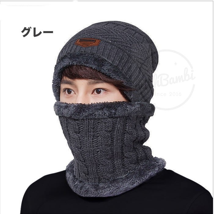帽子 ネックウォーマー 2点セット 裏起毛 マフラー メンズ