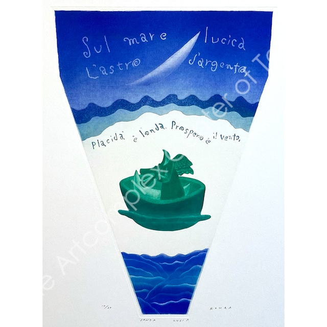 小浦 昇「SANTA LUCIA」