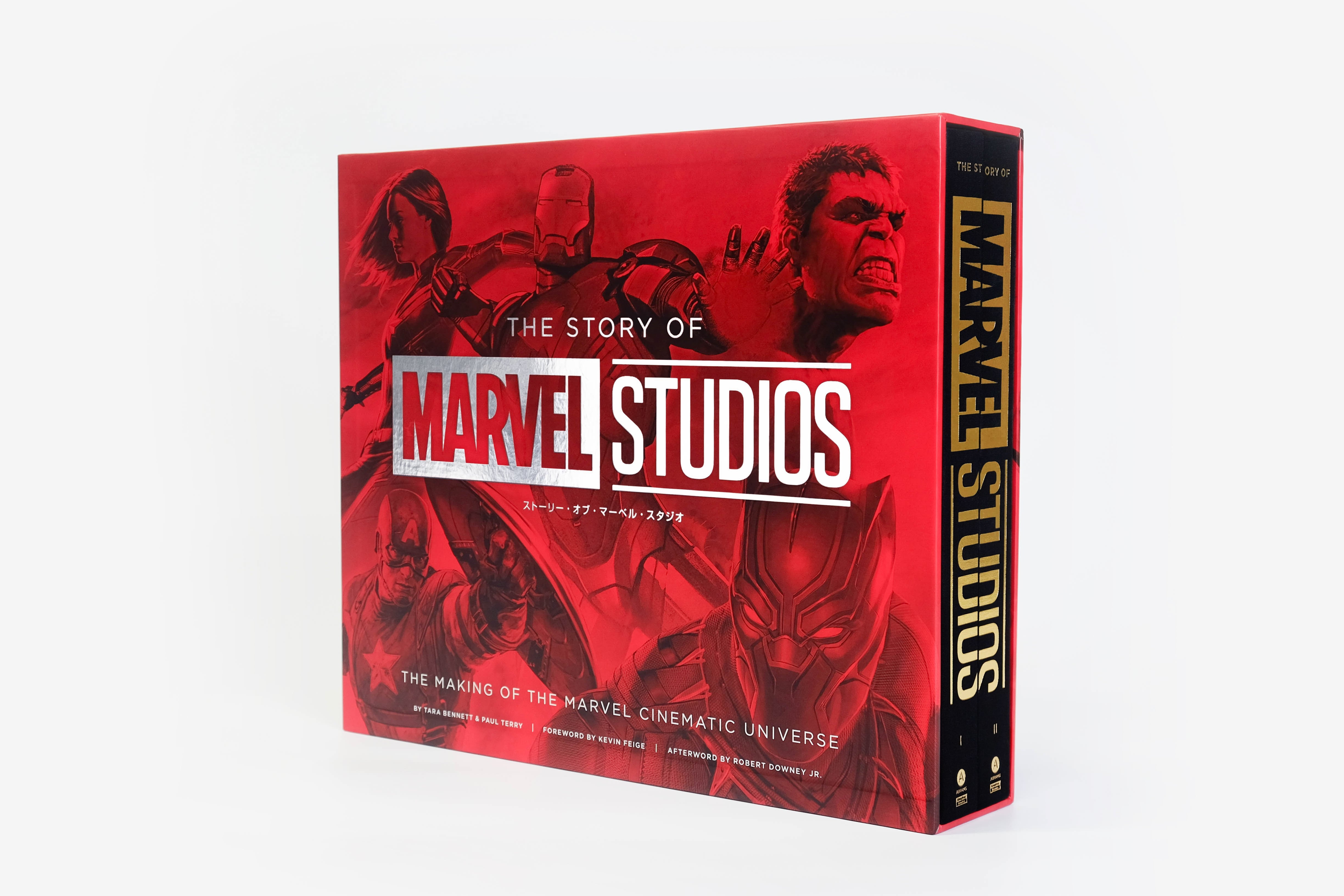 THE STORY OF MARVEL STUDIO