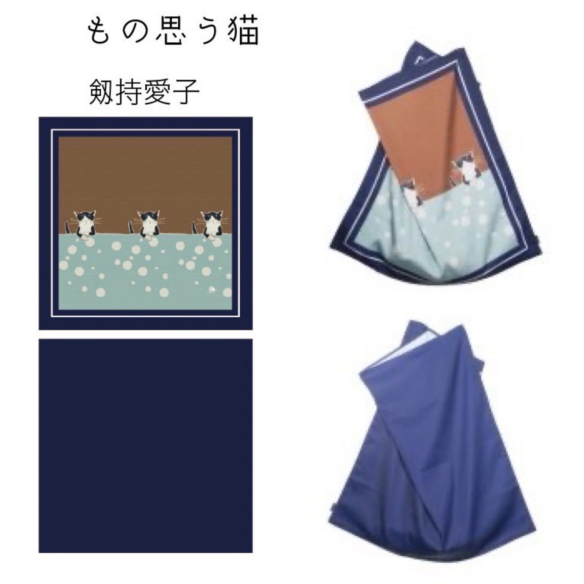 デジタル友禅スカーフバック | somemoyoushop ーそめもようショップー