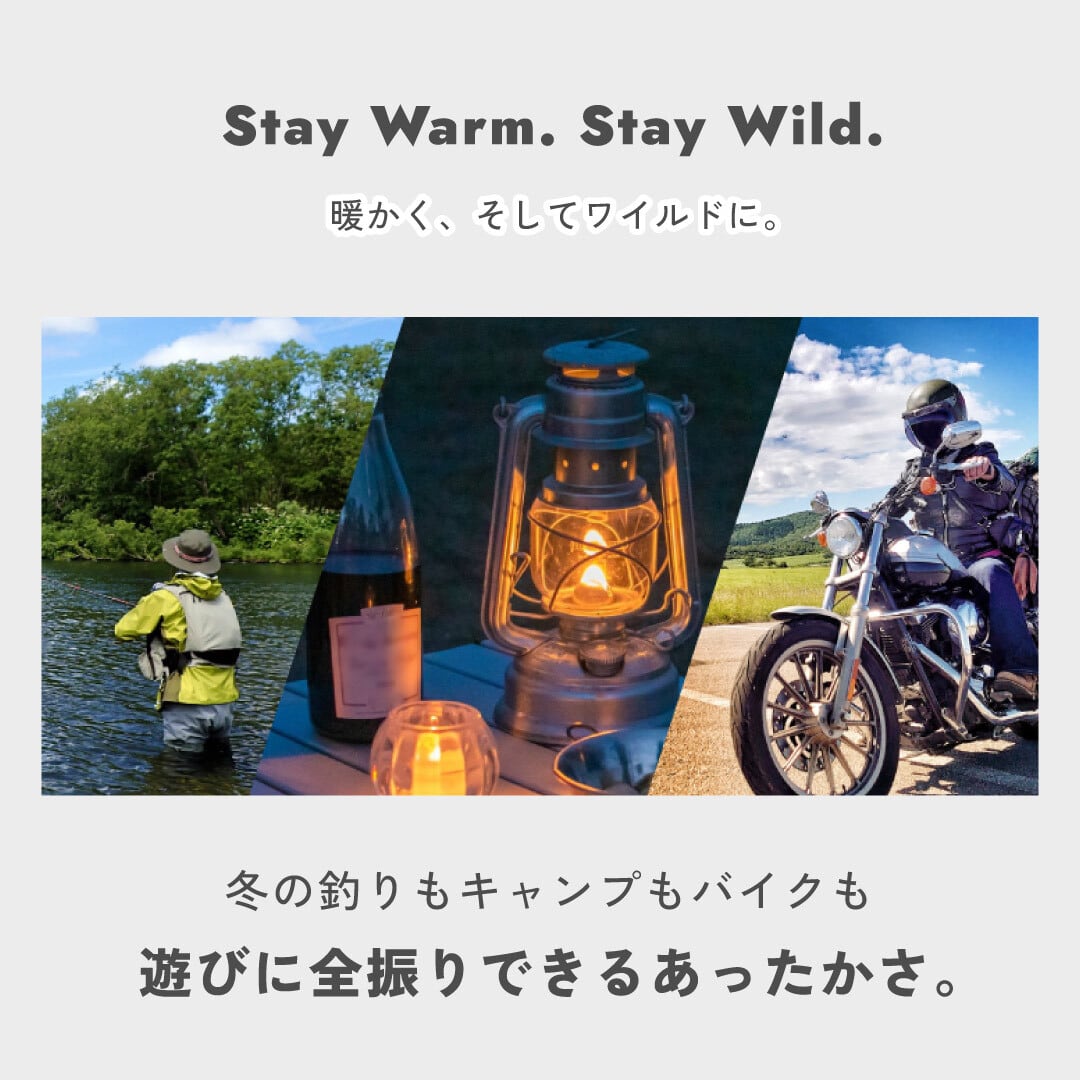 もちはだ 男性インナーシャツ＆タイツ | もちはだBASE店