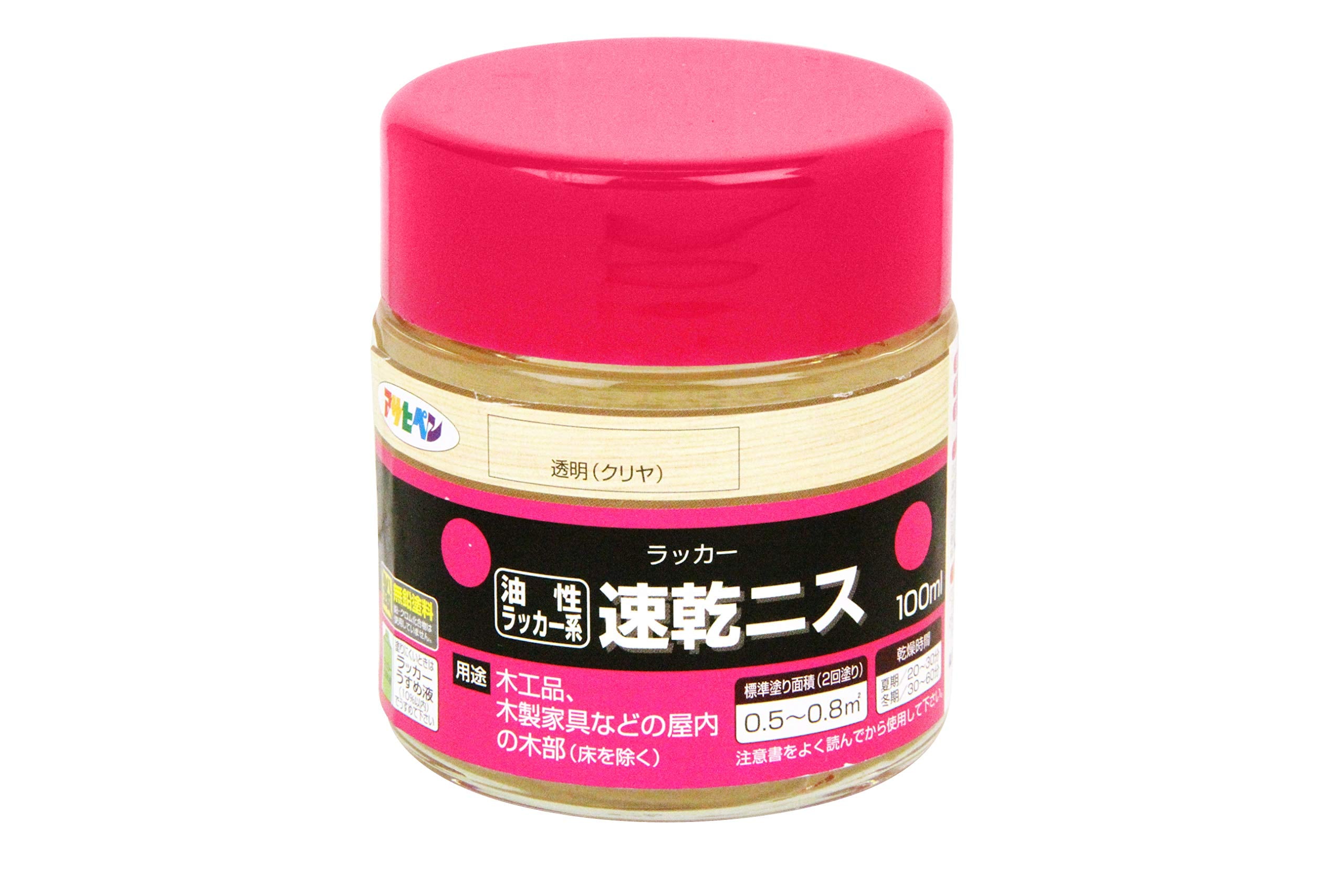 【数量限り】アサヒペン 塗料 ペンキ 速乾ニス 100ml 透明 クリヤ ラッカー塗料 木部用 ツヤあり 速乾 日本製