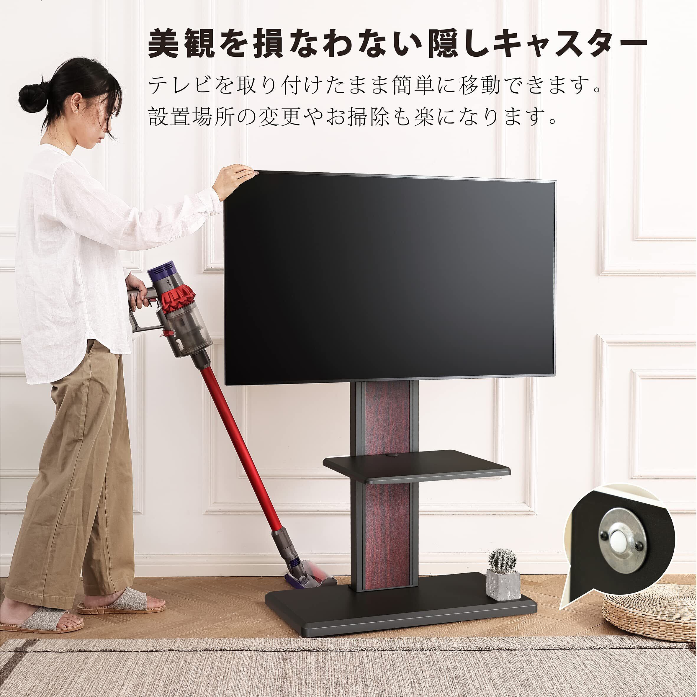 テレビスタンド テレビ台 キャスター付き 黒 32~65インチ対応 2003 楽天市場】テレビスタンド テレビ台 キャスター付き 黒 ブラック