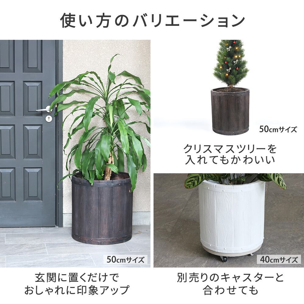 プランター 丸型 おしゃれ プランター 丸型 陶器 ガーデニング 植木