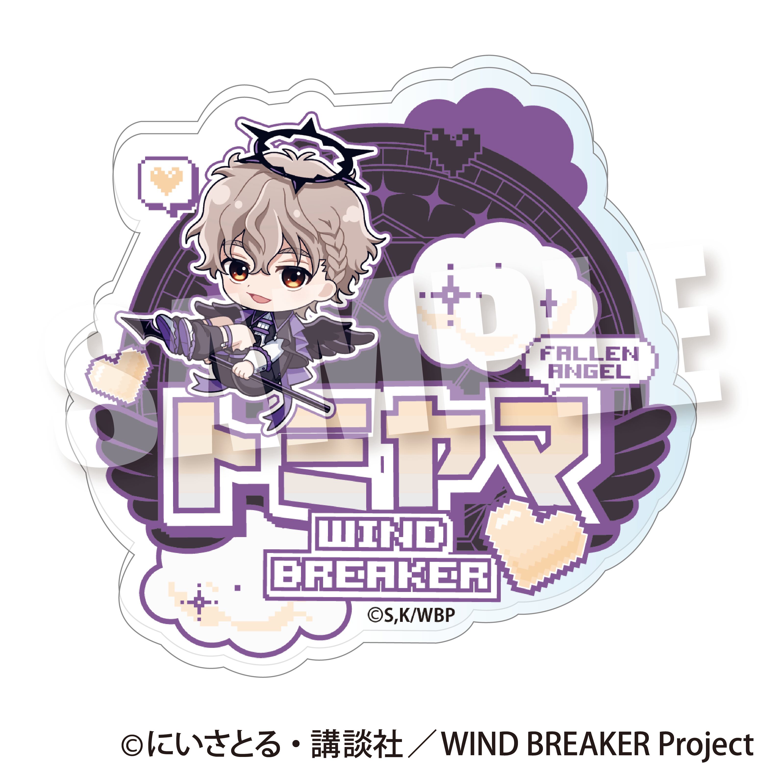 アクリルバッジ | アニハピSHOP ONLINE