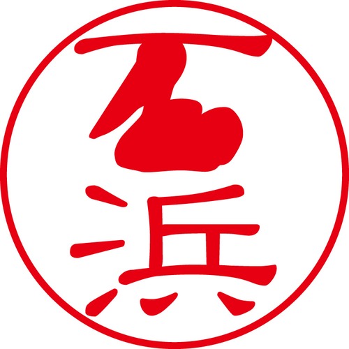 石浜 - カジュアル（商品コード：01801）