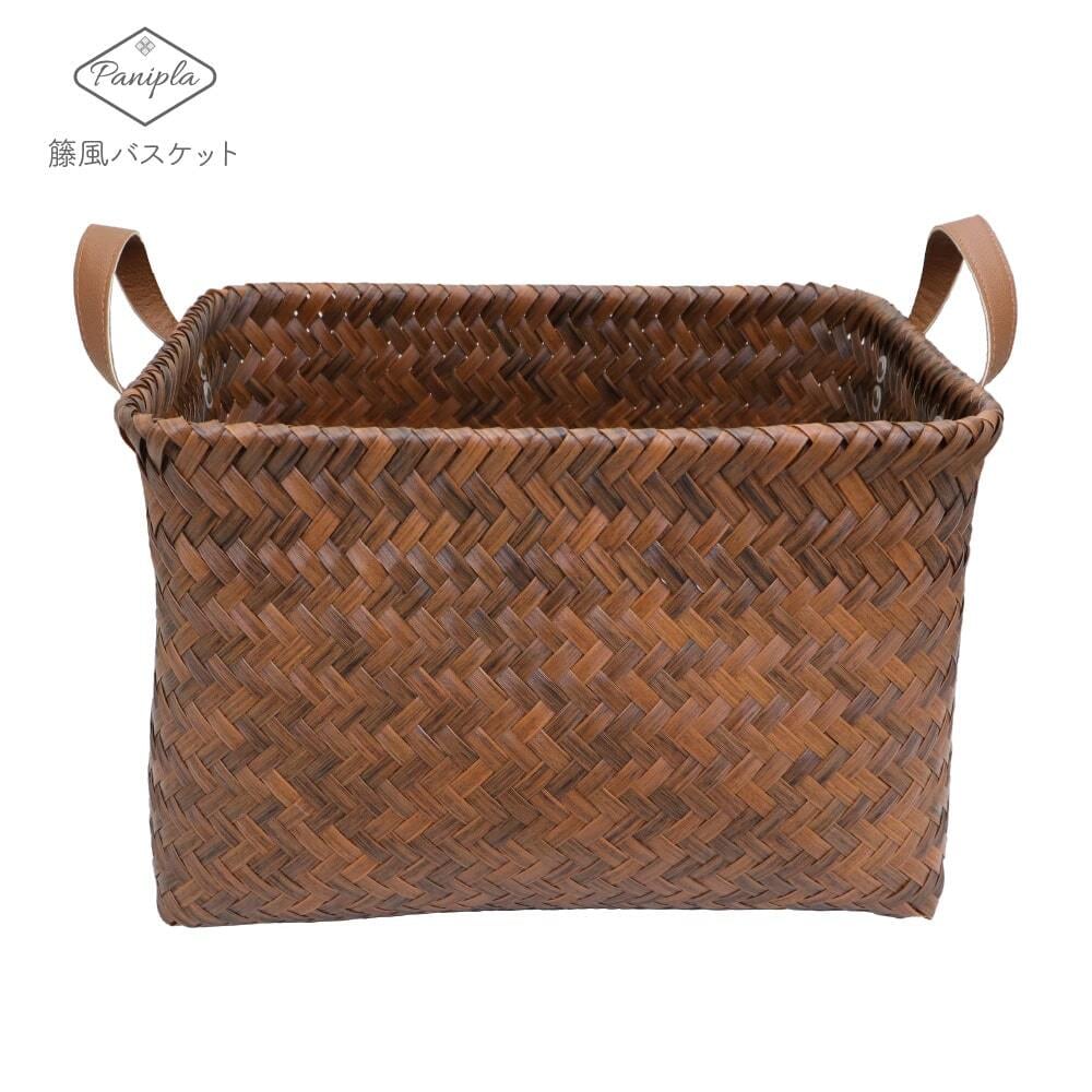 籐風バスケット プラカゴ ランドリー 洗濯カゴ 収納 PP 木目 ブラウン