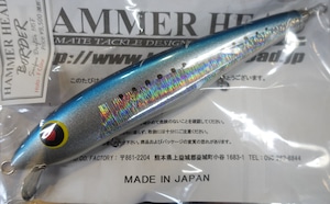 HAMMER-HEAD  BORDER Surface Drifter BDHF-26 : イワシ（ハンマーヘッド ボーダー サーフェース ドリフター BDHF-26 : イワシ）
