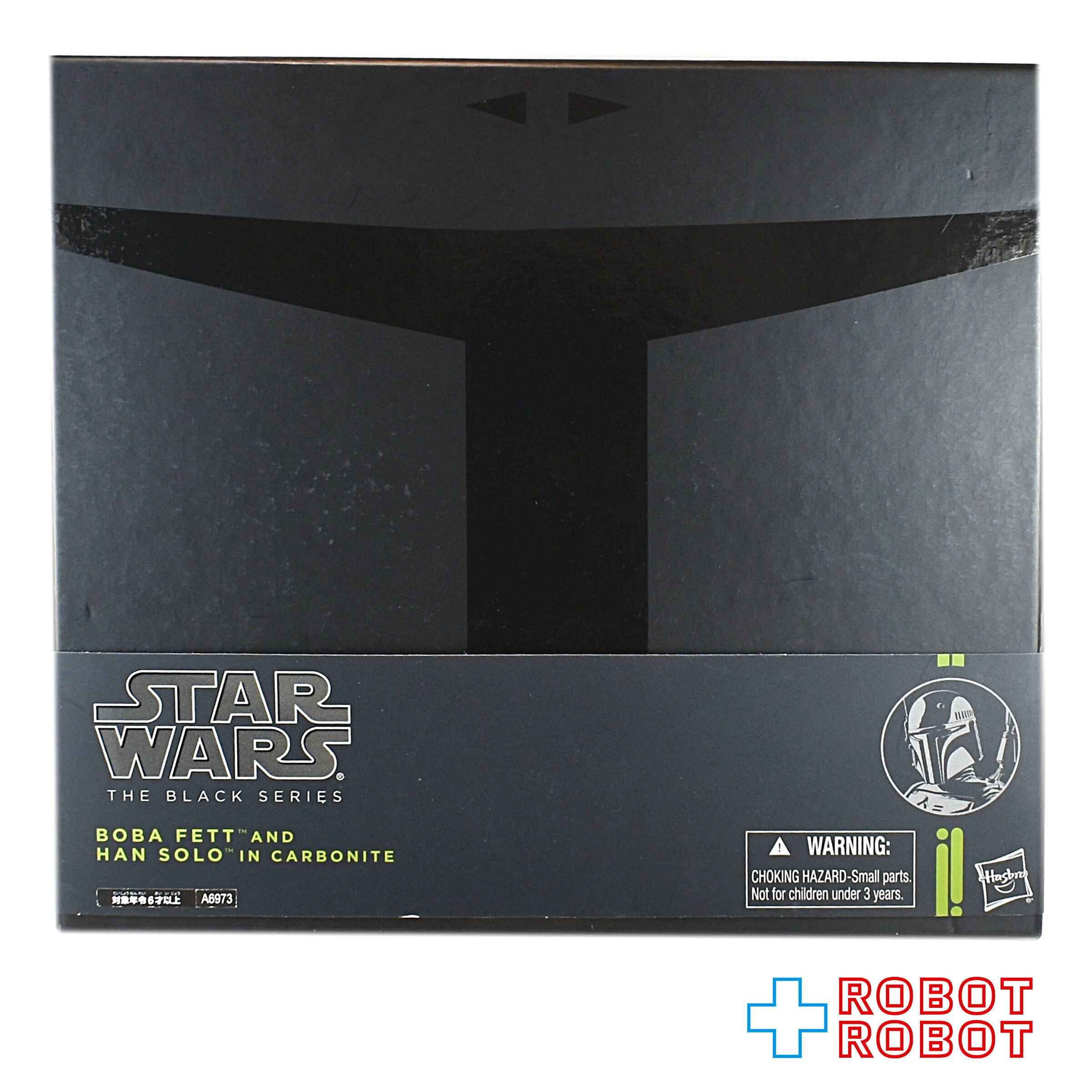 スター・ウォーズ ブラックシリーズ ボバ・フェット＆ハン・ソロ