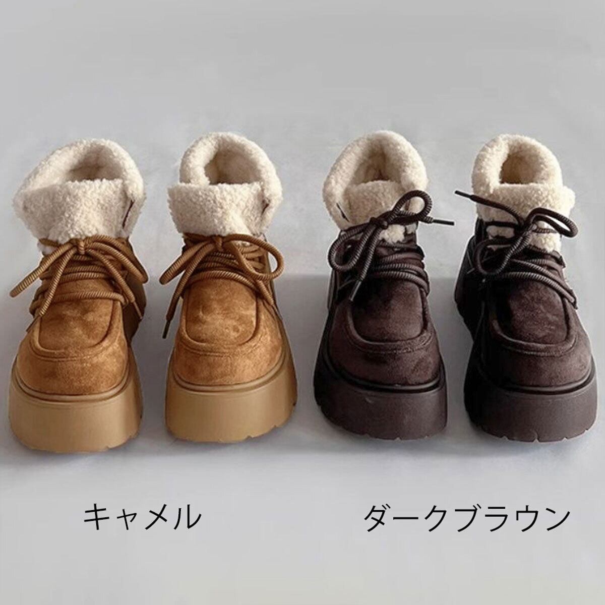 ムートン ショートブーツ レディース 秋冬 裏起毛 もこもこ ふわふわ 韓国 おしゃれ 大人 かわいい 防寒 保温 暖かい 歩きやすい 履きやすい 軽量 大人可愛い 大人女子