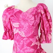 フラダンス 衣装 ワンピース ドレス ピンク系 アロハエミカ 日本製 Aloha Emika モンステラ柄 プルメリア柄 ハワイアンプリント アロハ フラ ダンス レッスン 練習 フリル 華やか 鮮やか かわいい おしゃれ 上品 明るい 大人 レッスン着 練習着 フラダンス衣装 アロハ ワンピース レディース ハワイ風 大人可愛い リゾート カジュアル レディースファッション エレガント スタイリッシュ