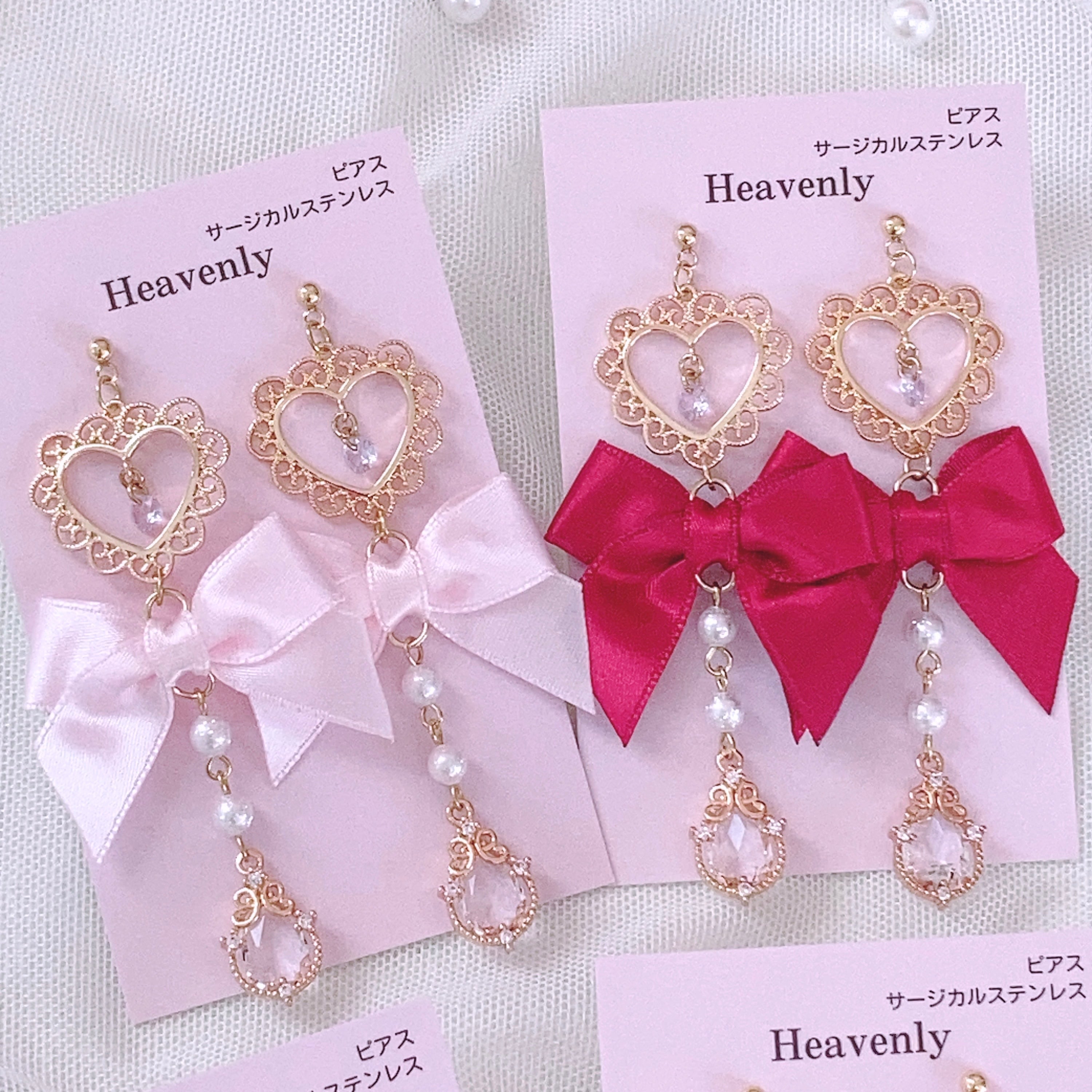 推し色リボン フリルハート♡ピアス/イヤリング | Heavenly(ヘブンリー