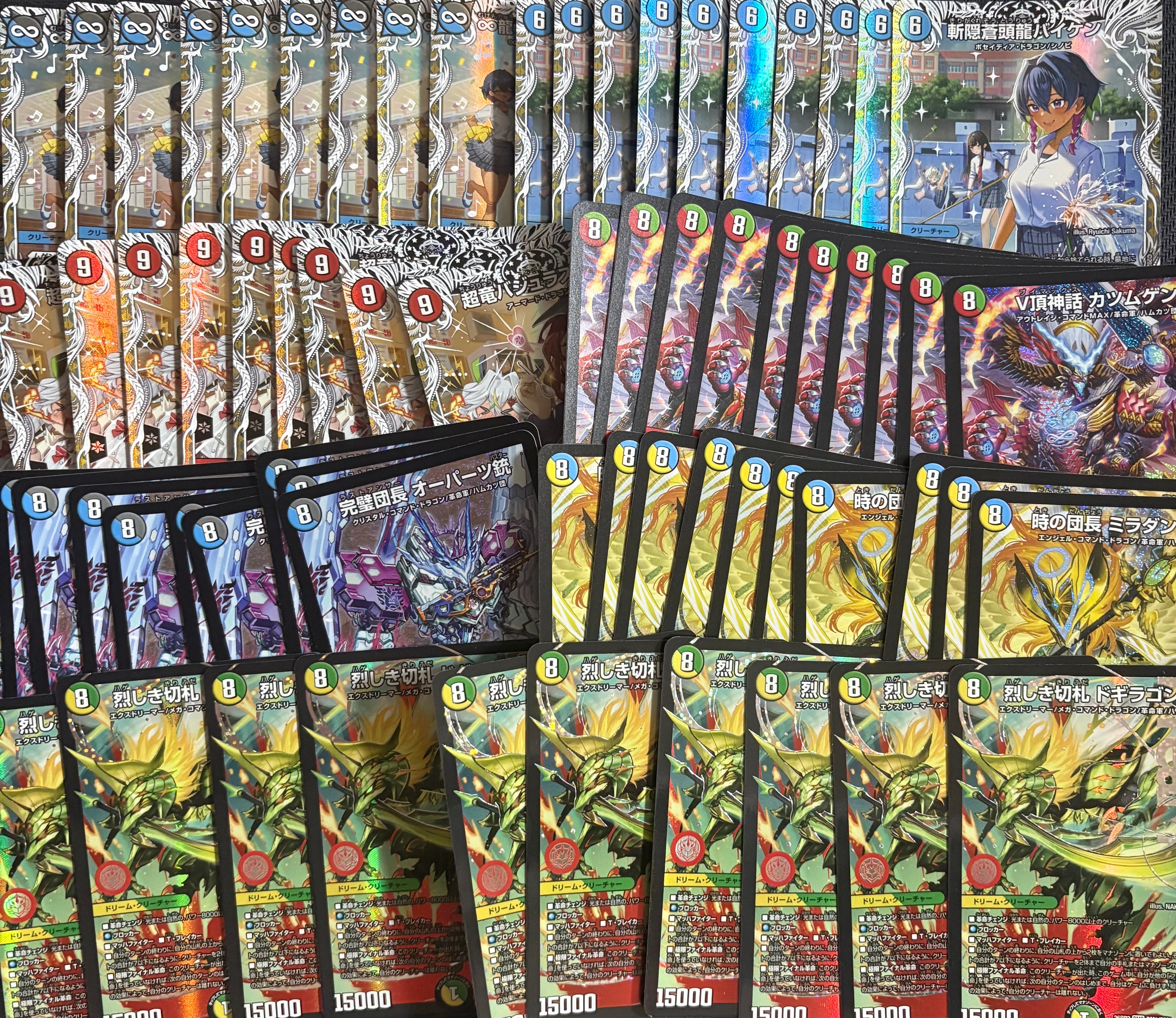 7月7日限定】デュエルマスターズ オリパ | カードショップ IRODORI