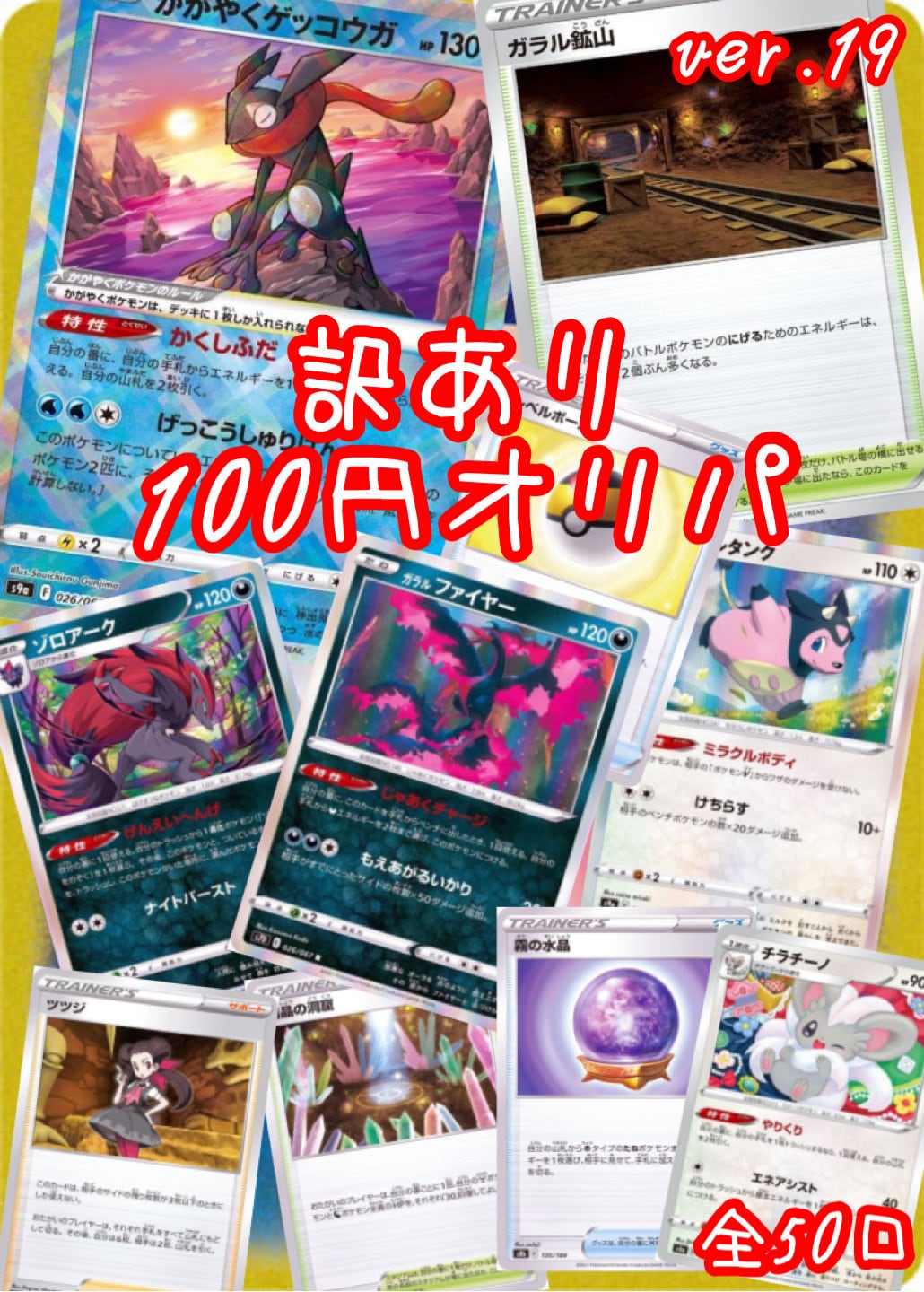 409c5de6f982bdeb06b57ec49dd871