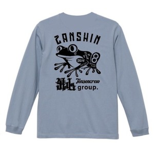 tENsEN long sleeve/acid blue