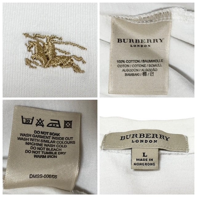 古着 バーバリー BURBERRY 半袖 Vネック Tシャツ クリーニング済み 白