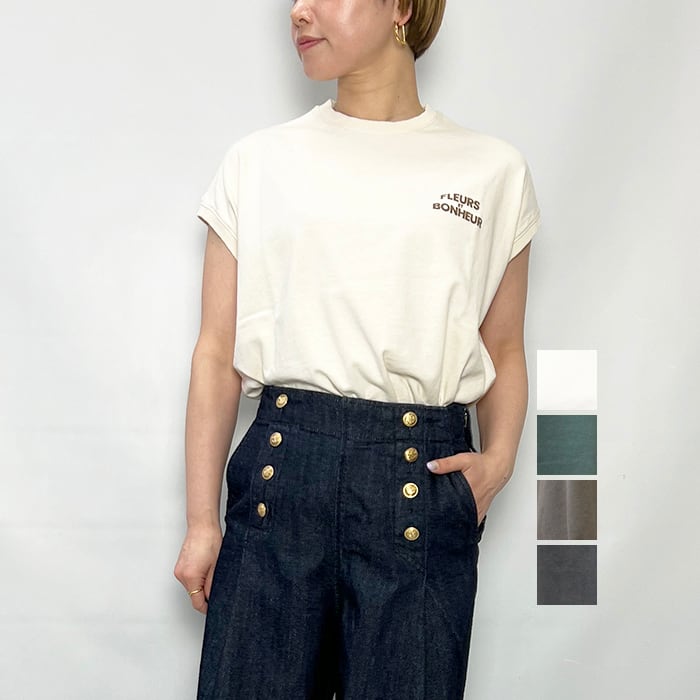 【upper hights】アッパーハイツ スウェット STANFORD(新品) upperhights（アッパーハイツ） スウェットパンツ ジャージ upper