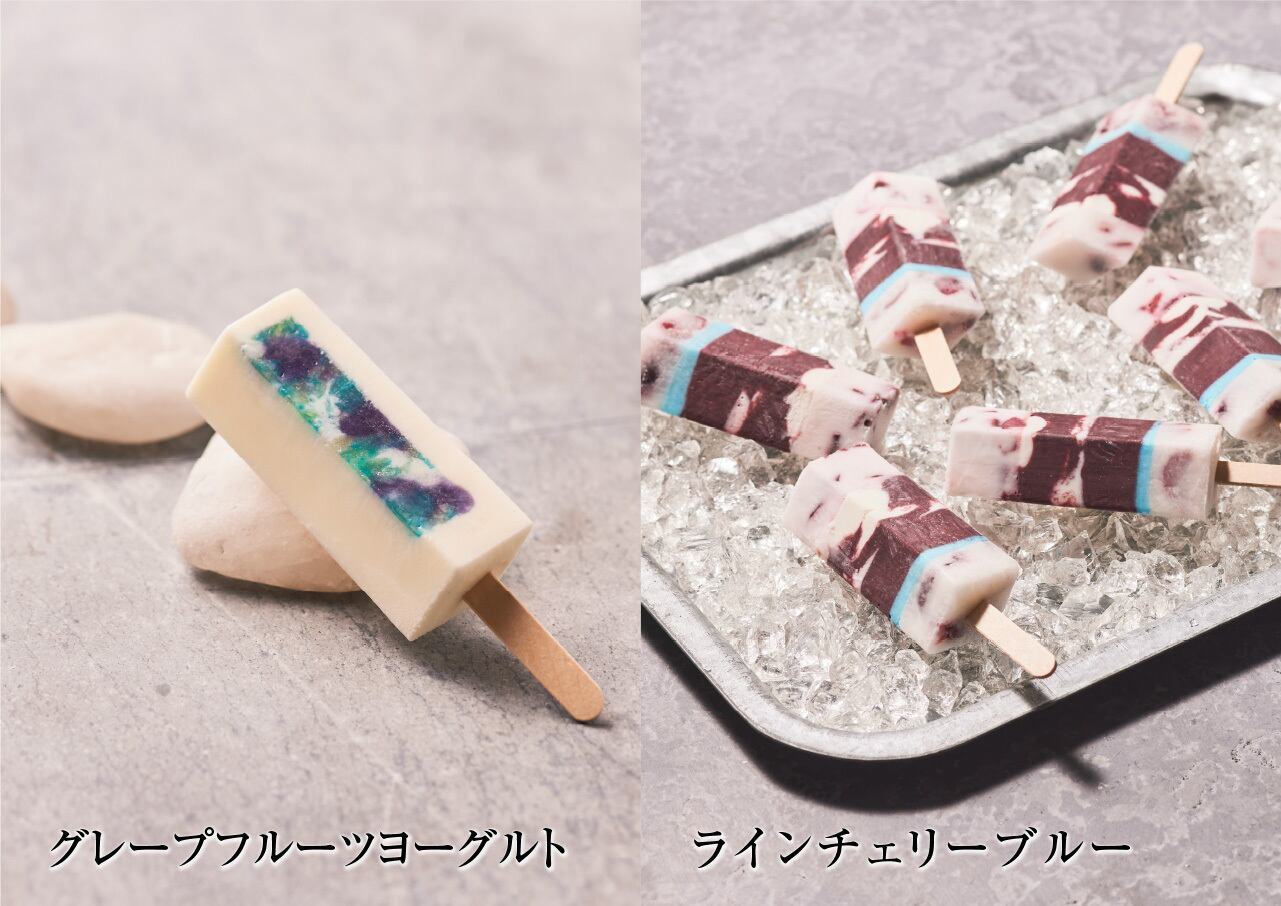 コンプリートセット【全25種BOX入り】