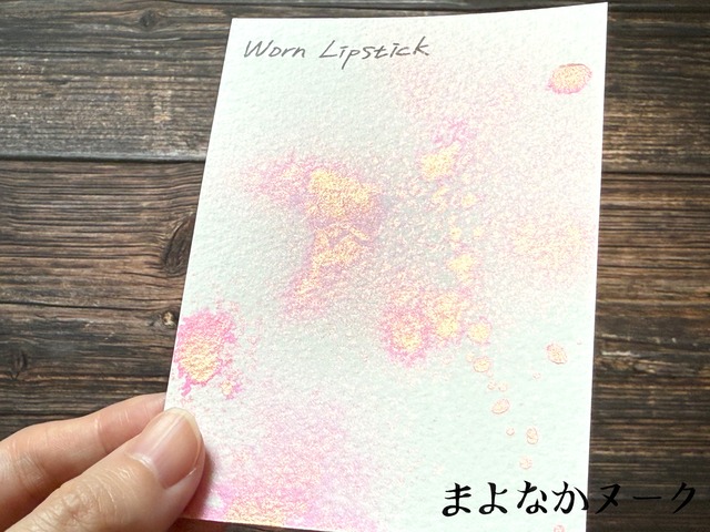 Tim Holtz　ディストレススプリッツ（Worn Lipstick）　Distress Spritz TDU86338【Tim Holtz（ティムホルツ）-Ranger】[TH-92co]