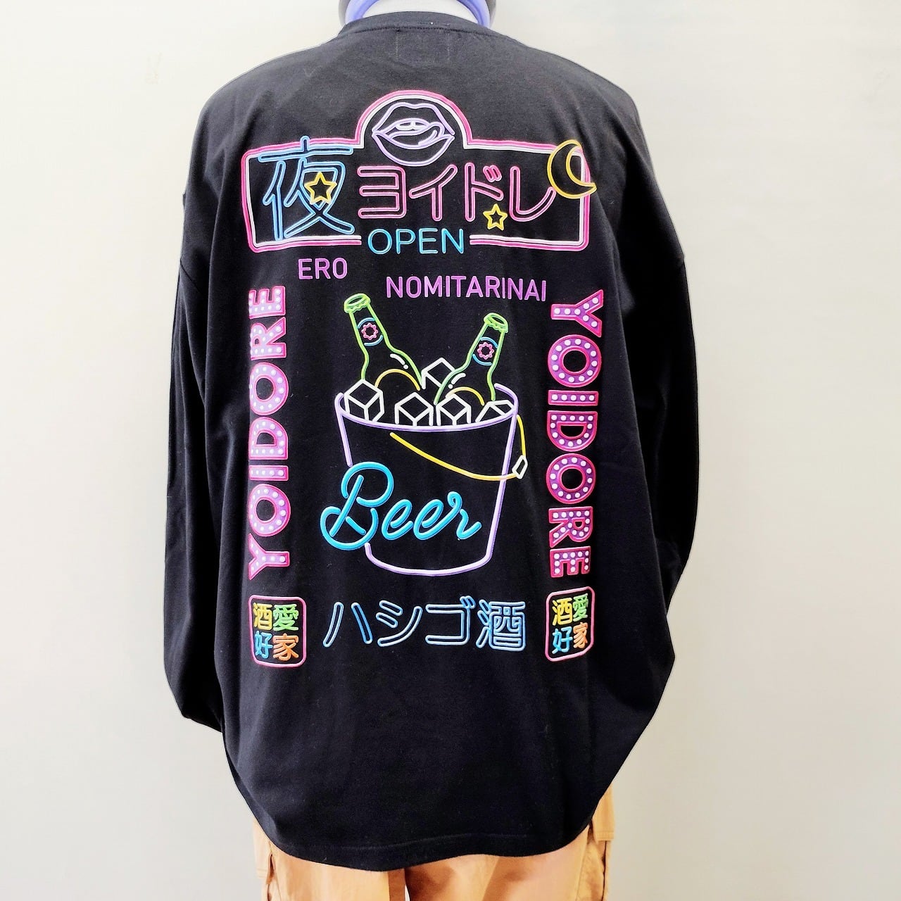 長袖Tシャツ | あさひや木更津