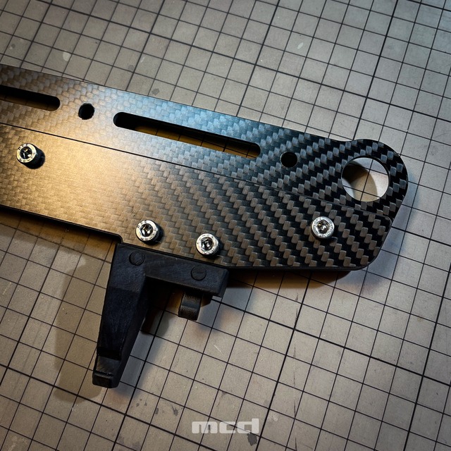 CFRP / Unblocker "No spoil"