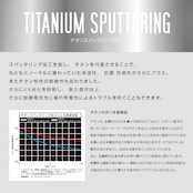 ホットカプセル チタン(HOT CAPSULE TITANIUM)インナーパンツ ショートパンツ レディース