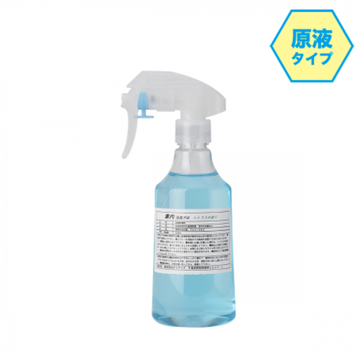 車内消臭プロ（シトラス） 250ml