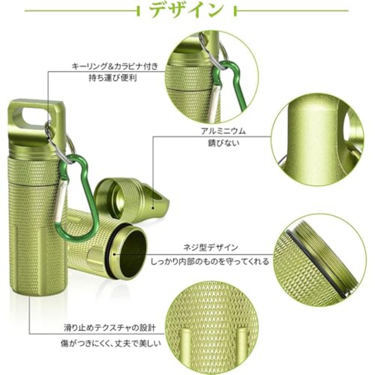携帯灰皿 Ninonly 車用灰皿 おしゃれ はいざら 完全防水 におわない 密閉 カラビナ付き ふた付き アウトドア アッシュトレイ ポータブル 大容量 携帯用 グリーン