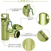 携帯灰皿 Ninonly 車用灰皿 おしゃれ はいざら 完全防水 におわない 密閉 カラビナ付き ふた付き アウトドア アッシュトレイ ポータブル 大容量 携帯用 グリーン