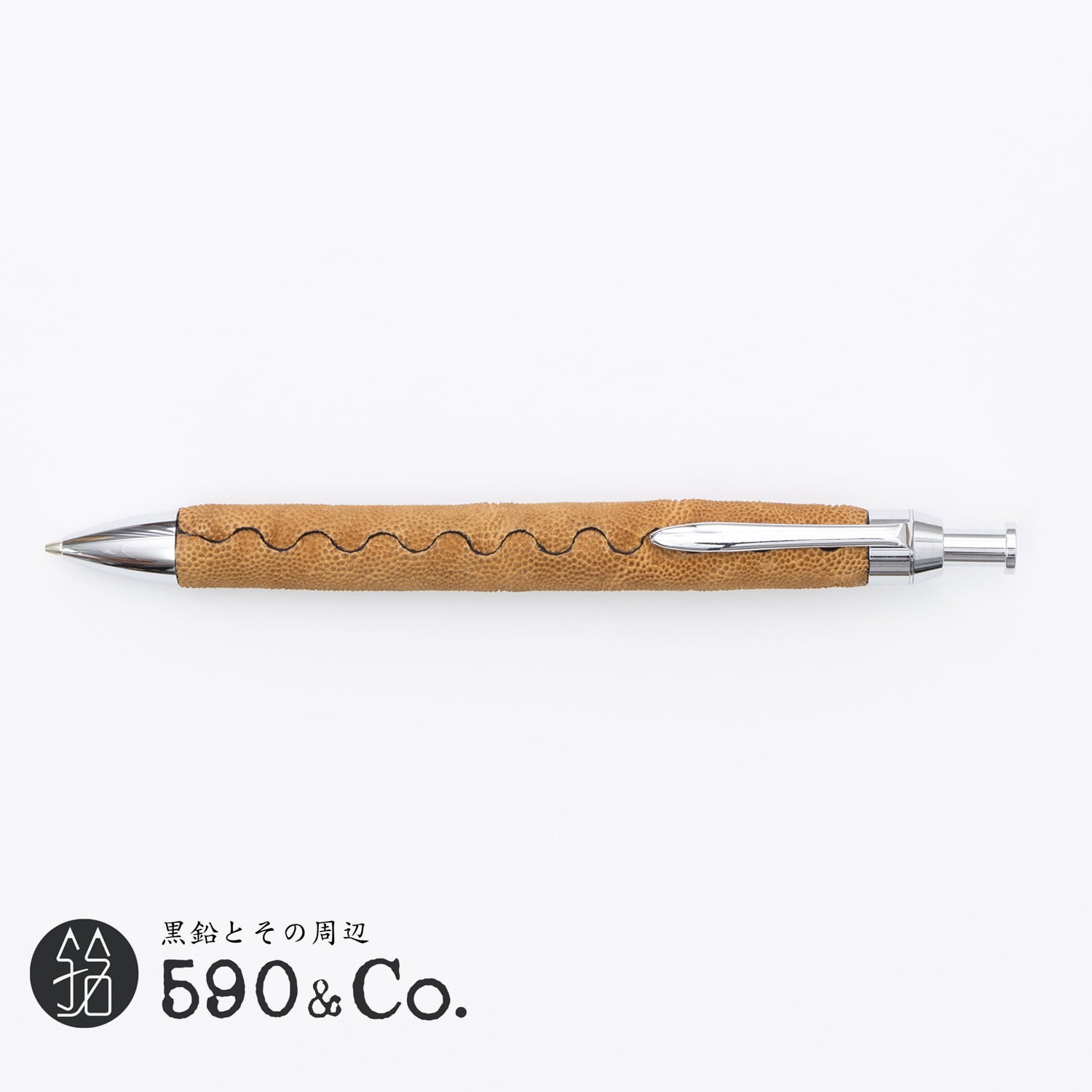 シックザール 巳年限定 パイソンレザー 白蛇革軸 シャーペン schicksal